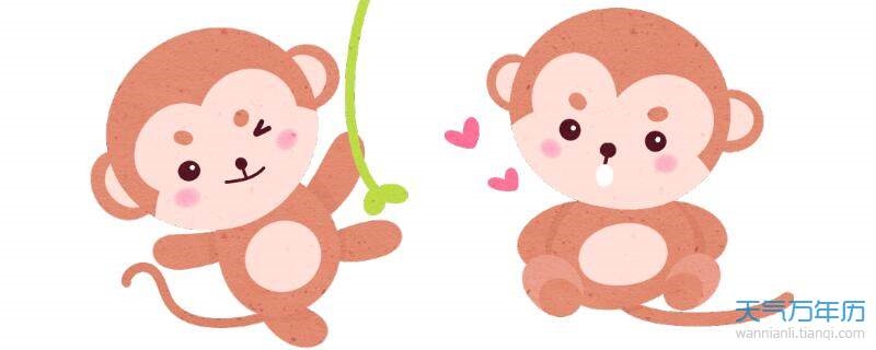 属猴是哪年出生的更好，属猴几月出生更好命运农历