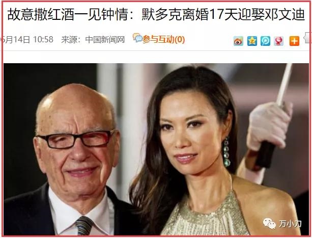 女狗比男牛大三岁合适不，男狗女牛的婚姻顺利吗