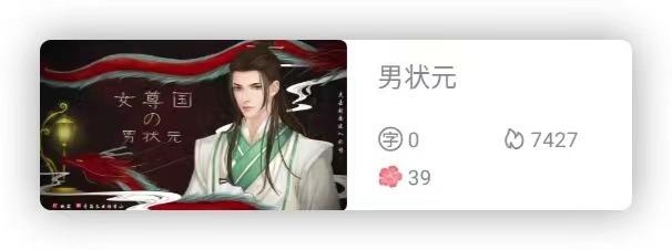 姓名测爱情名缘分配，姓名缘分配对测试