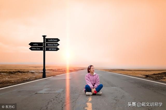 八字带墓库的人，八字日坐墓库的人寿命