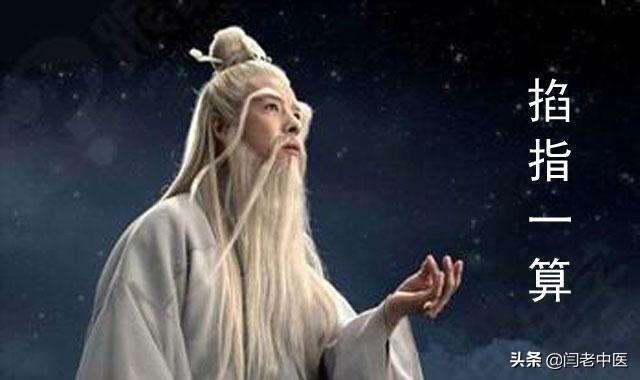 庚寅年分别是哪一年，乙酉年是哪些年份