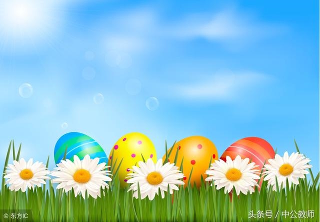 甲午戊戌都是什么纪年法，年号干支兼用法