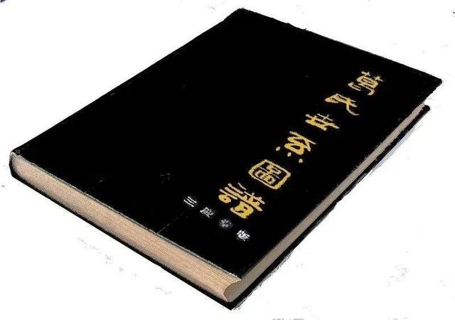 民国丁亥年是哪一年，丁亥是什么动物