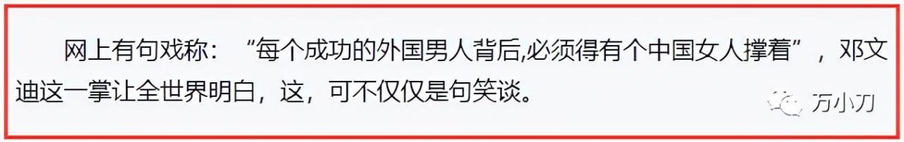 女狗比男牛大三岁合适不，男狗女牛的婚姻顺利吗