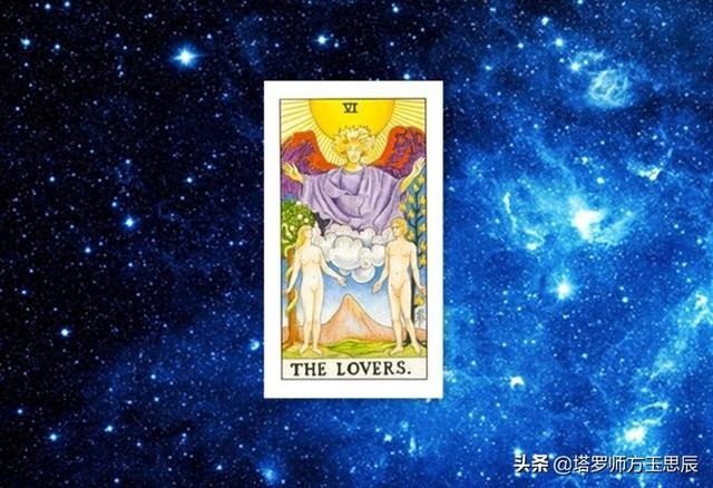 测试两人是否有夫妻缘分免费，输入姓名天生一对