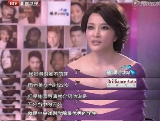 0年男和86年女相配吗,1990年和1986年的配吗"