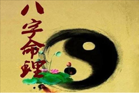 八字合婚 ,最准的八字合婚免费的