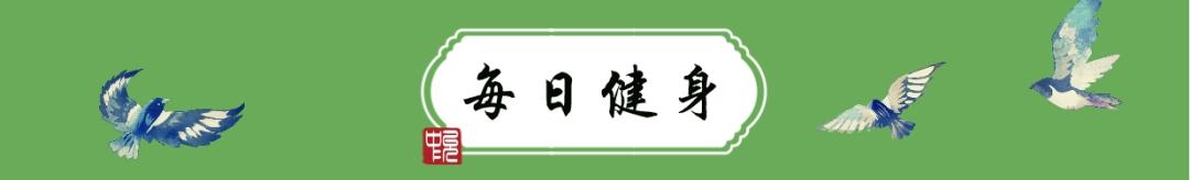 戊寅月戊寅日是什么意思，戊寅日大富的八字