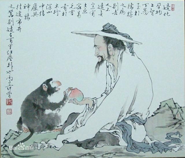 水墨先生12生肖每日运势，十二生肖算命今日运程