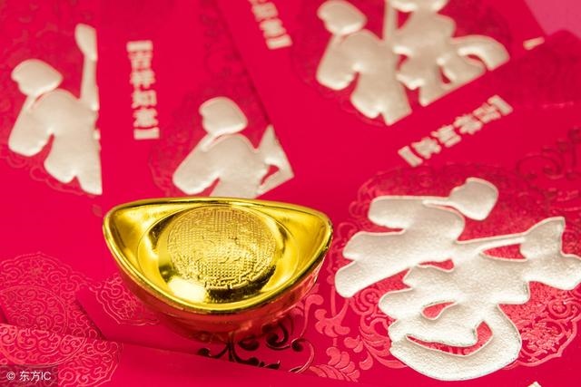 从出生日期看一生财运，2421数字财运值