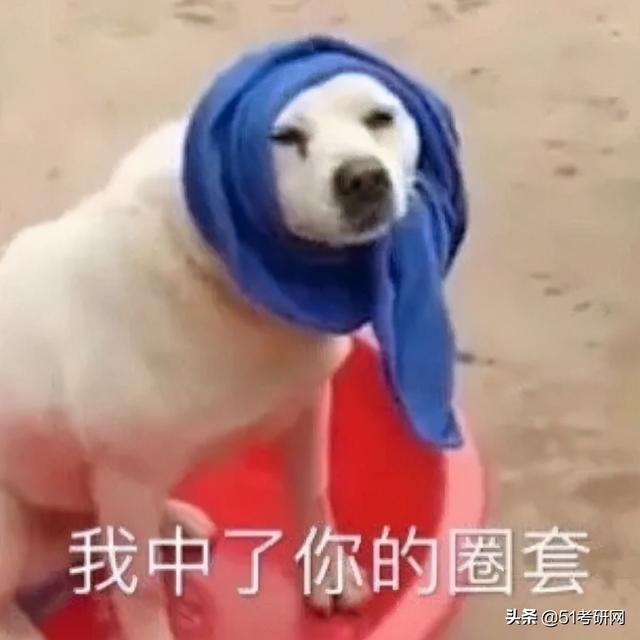 2年属猴最难的几年，1992年属猴是什么命"