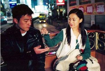 免费八字算有几段婚姻几个子女,安康 免费八字起名