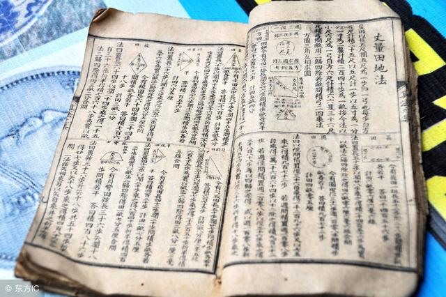 寅午年是哪一年属什么，巳年是哪一年属什么