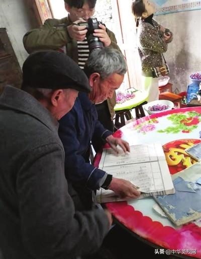 民国戊辰年是哪一年，同治庚午年是哪一年