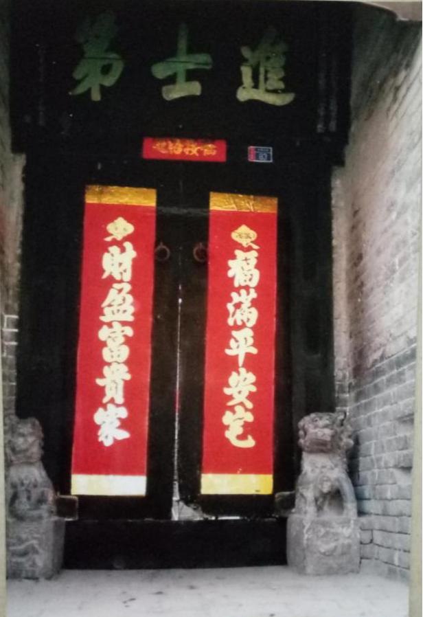 戊子年1828是哪一年，戊子是哪一年