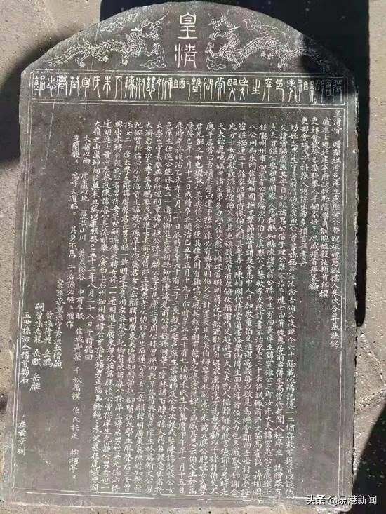 明朝万历癸巳年是哪一年，明朝皇帝列表及简介