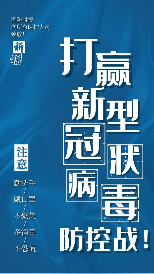 为什么庚子年必有大乱周易推理，辛丑年出生的上等八字