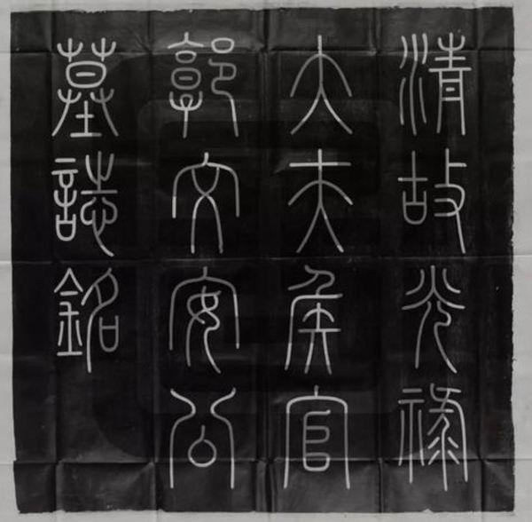 000年十月初三是什么命，2000年十月初三是几号"