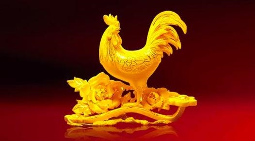 公元戊子年是哪一年，2022 年是戊子年吗