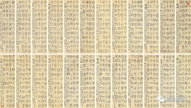 崇祯丁巳年是哪一年，崇祯元年是哪一年