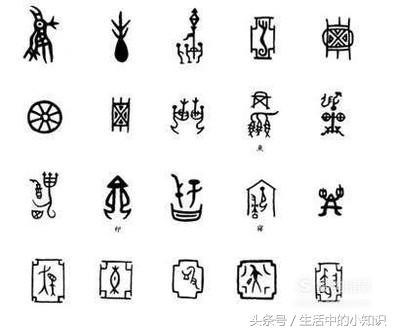 新生儿八字算命取名字,新生儿八字测五行查询免费