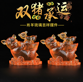 5男猪96女鼠相配吗，1995女和1996男相克吗"