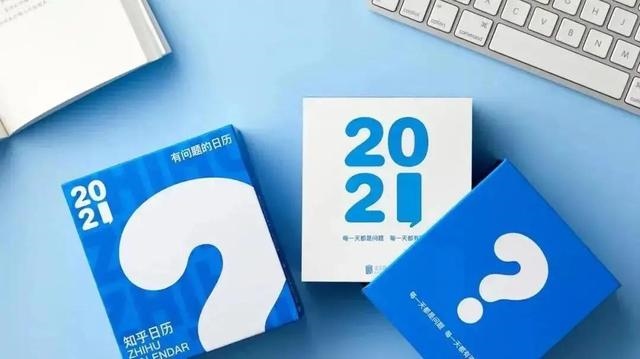 正版2022 生肖表图高清，2022 生肖波色卡