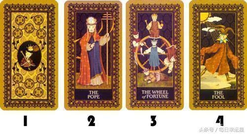 感情运势测试塔罗牌，塔罗占卜最近感情运势