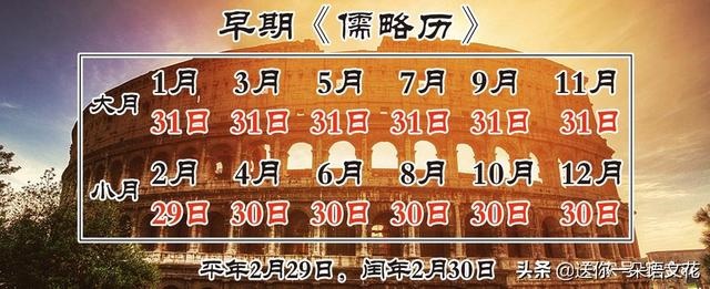 024年为什么是黑兔年，黑兔走入青龙2023年"