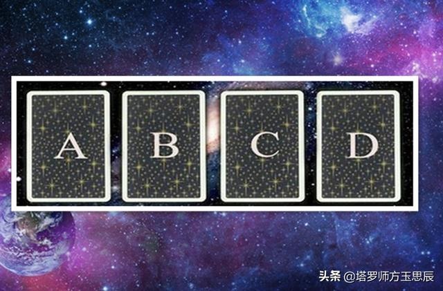 测试两人是否有夫妻缘分免费，输入姓名天生一对