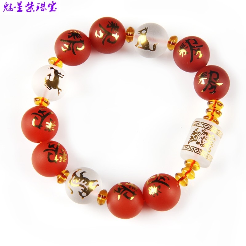 属马女佩戴什么有好运，1978属马佩戴什么招财