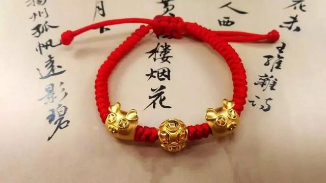 适合本命年戴的饰品，本命年女生佩戴什么好