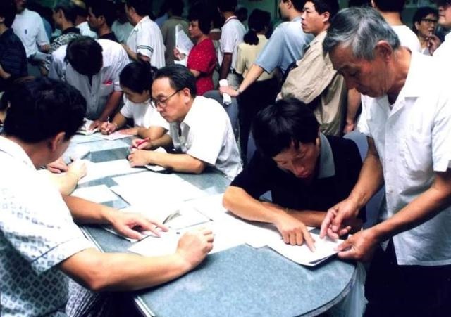 庚辰年是哪一年是什么意思，白蜡金命的女人