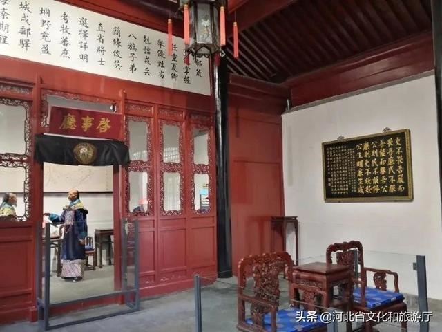 乾隆戊寅年是哪一年，戊寅年是什么时候