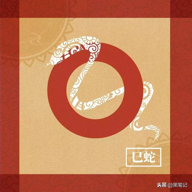 木命人本命年戴什么，木命人适合什么颜色