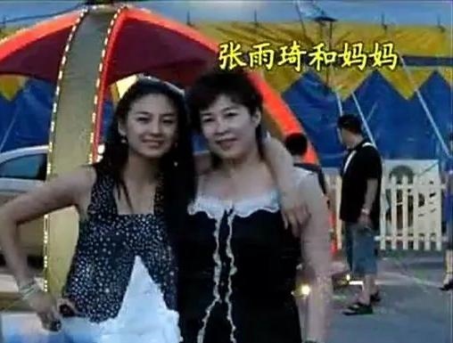 8年属虎女一生有几段婚姻，1998年属虎男有几段婚姻"