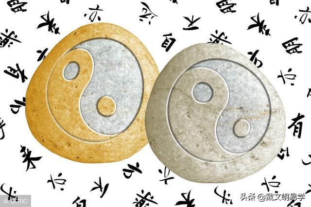 八字带墓库的人，八字日坐墓库的人寿命