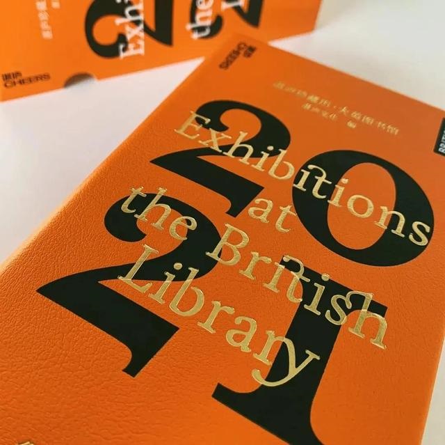 正版2022 生肖表图高清，2022 生肖波色卡