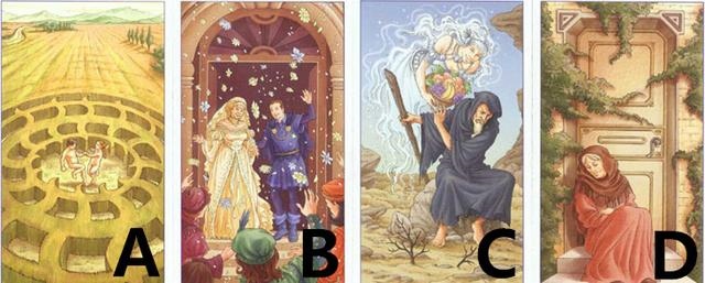 姻缘算命超准免费，算卦免费婚姻测试