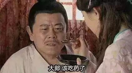 癸亥年是公元哪一年，壬戌癸亥的顺序