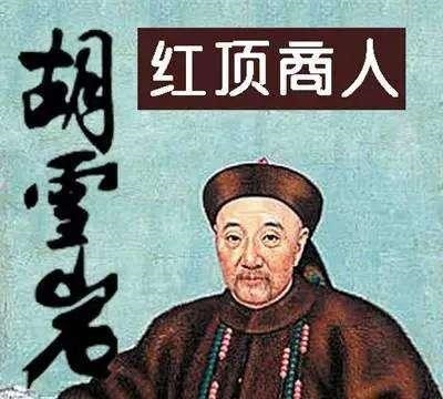 做生意的人怎样旺财运，做生意的怎样让自己有财运