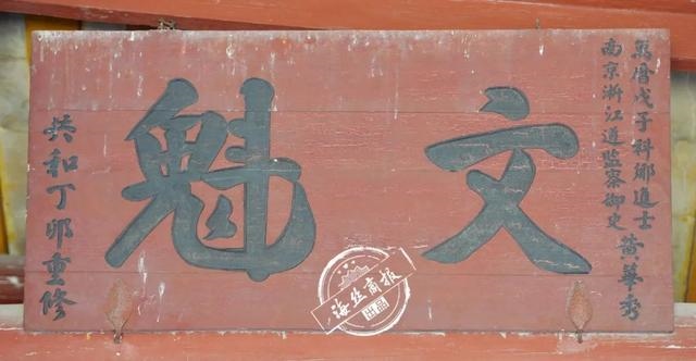 明万历丁酉年是哪一年，明朝最强的三个皇帝