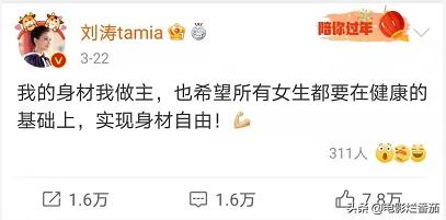 0岁走沐浴是什么意思，沐浴大运什么年龄走更好"