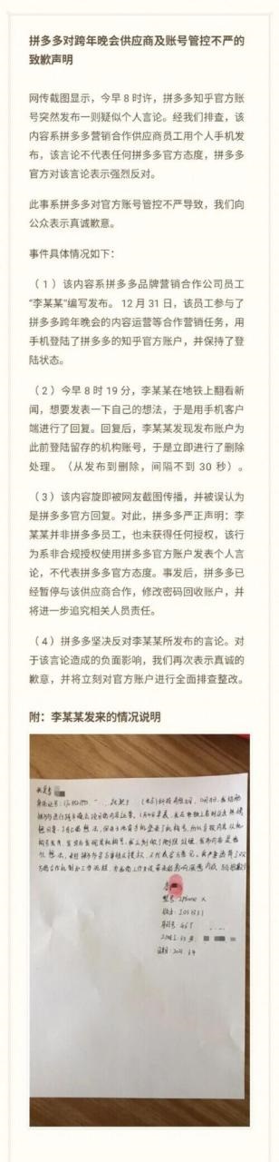 998年的兔是什么命，1999年的兔是什么命"