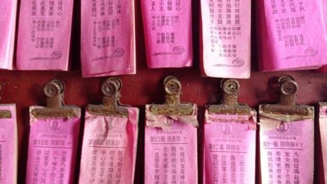 算命算子女缘算得准吗，命理子女缘可以改变吗