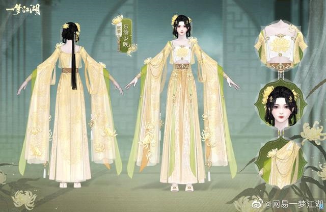 测两个人名字的缘分小游戏，名字相减算两个人缘分