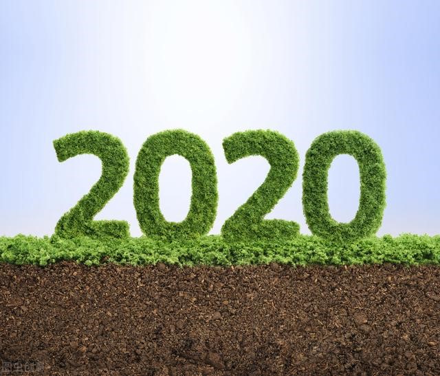 庚辰年是19几几年，庚辰日哪个月出生好