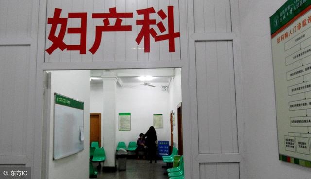 在线算命免费测子女缘，免费算有几个儿女命