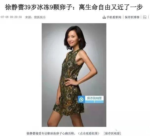 2年属马的什么时候成年，2002年属什么生肖年"