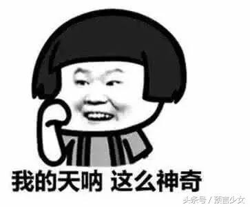 癸卯年更好的八字，癸卯年每月出生的人命运